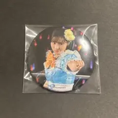 【映画 缶バッジ 伊波杏樹セット】ラブライブ Aqours ドキュメンタリー 2025年最新】伊波杏樹 缶バッジの人気アイテム - メルカリ