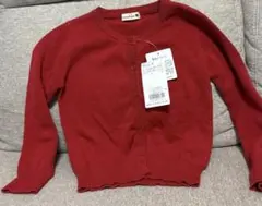 Item thumbnail for item 27733ebd-80e2-42d9-805c-cc54514d8ea9