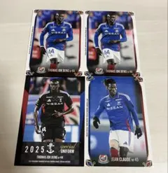 2025 横浜Fマリノス オフィシャルトレーディングカード44デン 45ジャン