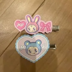 Item thumbnail for item 341906a9-0188-495d-a52e-e59df9abb54f