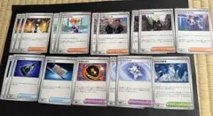 ポケモンカード トレーナーズカード まとめ売り - メルカリ