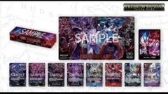 ワンピースカードゲーム　米国2nd anniversary set 日本語版