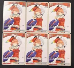 2025年最新】小鳥遊キアラ debutの人気アイテム - メルカリ