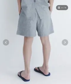 b.+A セットアップ グレー