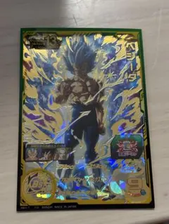 田辺様 リクエスト 2点 まとめ商品