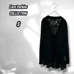 【ザラトラファルック】シャツ ブラウス シアー 透け感 上品 黒 ブラック S