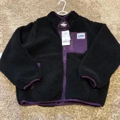 新品　Lee ボアジャケット 130サイズ ブラック/パープル　定価7150円