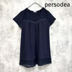 Item thumbnail for item 664ea4ab-875a-4974-9c9c-7d6a5b8bf42a