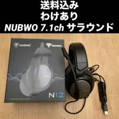 Item thumbnail for item 6413cbe7-9760-4144-b12a-e12f36d18c53