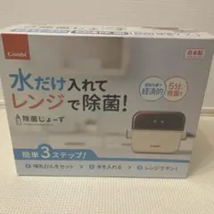 Item thumbnail for item 23f764fc-7ca4-44e5-ad17-8eea28388b27