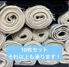 Item thumbnail for item 657b7a9e-8edf-45c2-a95f-2c6105300de6