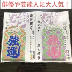 Item thumbnail for item ecd0e9ce-20dd-4cfe-ada6-7e73c407cf4c