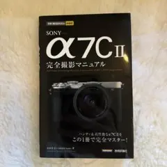 リトルキッド様専用です！