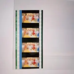 スタツア コマフィルム 四ノ宮那月