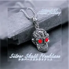 Silver925 スカル ネックレス メンズ 髑髏 赤石 クール 個性派