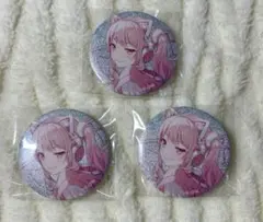 プロセカ　暁山瑞希　グリ缶　50C 3点まとめ売り