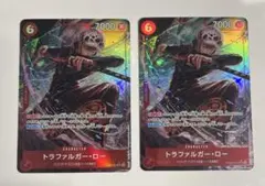 ワンピースカード トラファルガー・ロー SR パラレル 2枚セット