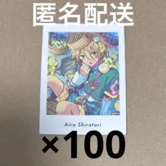 yamu@プロフ必読 様　専用