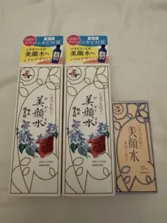 【新品未使用】明色化粧品 美顔水 医薬部外品 160ml+160ml+90mlのサムネイル