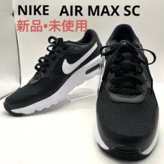 ナイキ エアマックス SC NIKE スニーカー 黒 ブラック