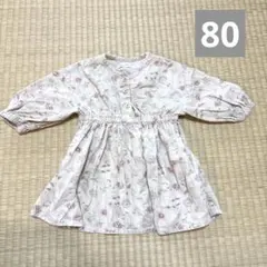 バースデイ conoco 花柄ワンピース80cm