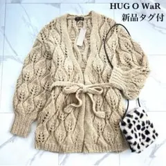 2026年最新】Hug O War レディース カーディガン・ボレロ