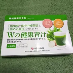 きゃっちゃん様 リクエスト 2点 まとめ商品