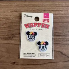 Item thumbnail for item 3cb2b926-6b54-4827-a4ec-336c4f87fa06