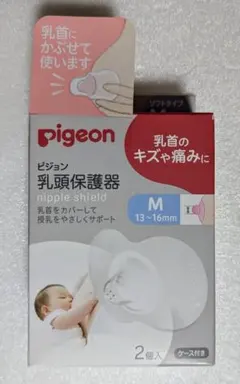 Item thumbnail for item 19c450da-ae66-4164-a55b-82d87020fb75