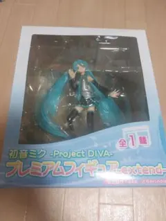 Item thumbnail for item aa24f3b3-fe63-484a-9354-d933b7e46765