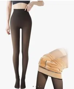 裏起毛タイツ 伸縮性 美脚美尻 透け感タイツ レディース ストッキング風タイツ