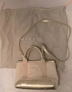 MILLIONG ゲットアウェイ ペット用 キャリーバッグ sサイズ サンド