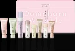 ドモホルンリンクルサンプル　8点セット