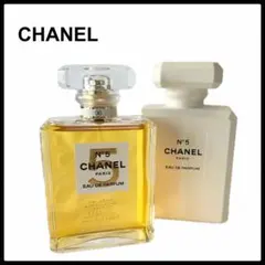 美品 CHANEL シャネル N°5 オードゥ パルファム 人気 レディース香水
