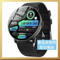 スマートウォッチ Bluetooth5.3 着信 通話機能 メッセージ通知