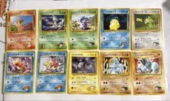 ポケモンカード　旧裏　まとめ売り　10枚セット
