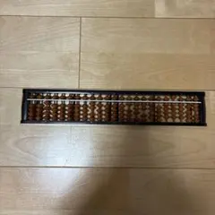 そろばん 23桁 算盤　トモエそろばん