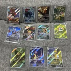 ポケモンカード AR 11枚セット