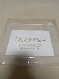 Item thumbnail for item 2d9fd46e-134e-4504-9415-a5e3ff0307e2