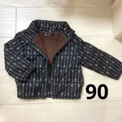 90サイズ ボア 上着 アウター