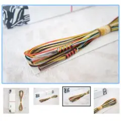 帯締め カラフル 絹　組紐　gekkabizin 7色レインボー　新品未使用