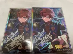 あんスタ 虹色開花ポートレート 天城一彩