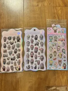 ボンボンドロップシール キラキラシール 3枚セット