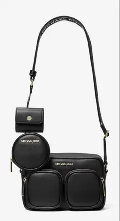 マイケルコース ポケットクロスボディウィズアタッチ ミディアム