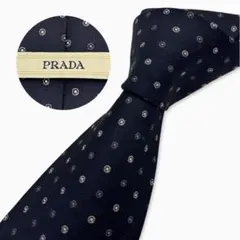 2026年最新】ネクタイ プラダの人気アイテム - メルカリ