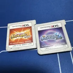 パッケージ付き　ポケットモンスター サン・ムーン 2本セット