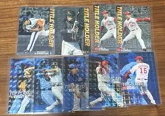 プロ野球カード 2007 2008 2009 スターカード 22枚セット
