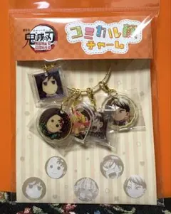 【新品お値下げ】鬼滅の刃 無限城編 コミカル顔チャーム
