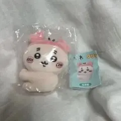 ちいかわ　クリップぬいぐるみ2 古本屋　カニ