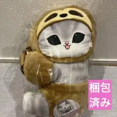 モフサンド mofusand にゃんぱんつ！ ぬい ナマケモノ ショルダーバッグ